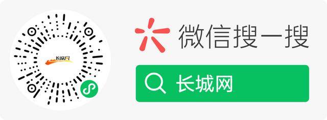 大S要回家了<strong></p>
<p>币圈技术</strong>！具俊晔最新发声