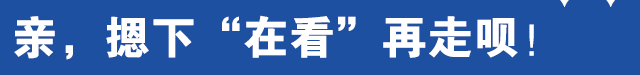 大S要回家了<strong></p>
<p>币圈技术</strong>！具俊晔最新发声