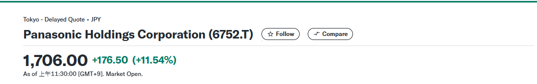 松下电视“退休”<strong></p>
<p>币圈技术</strong>,松下官宣重大重组计划