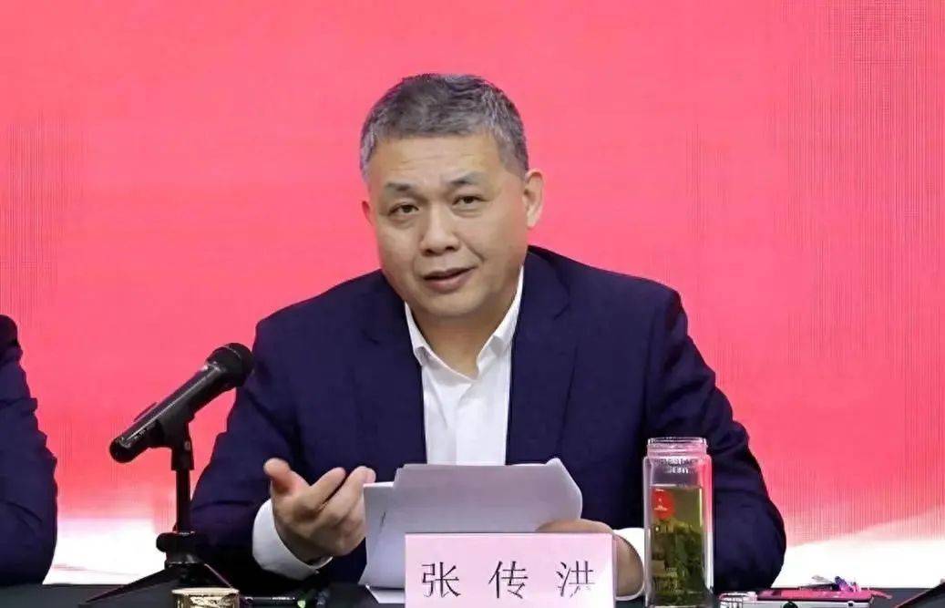 山东又组建一家新国企<strong></p>
<p>币圈技术</strong>，董事会成员确定