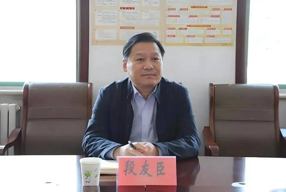山东又组建一家新国企<strong></p>
<p>币圈技术</strong>，董事会成员确定
