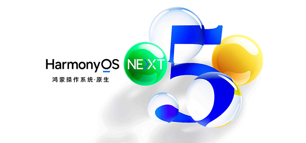 华为强势回归<strong></p>
<p>币圈技术</strong>，2024多条产品线市场份额稳居第一