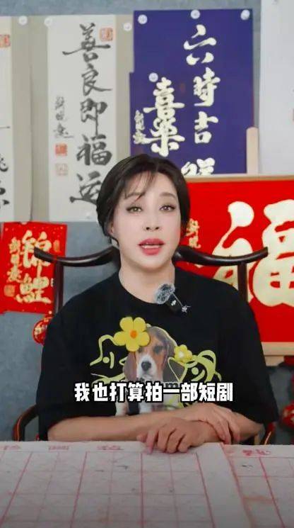 刘晓庆<strong></p>
<p>币圈技术</strong>，突传新消息！