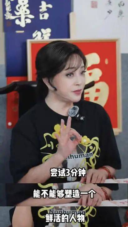 刘晓庆<strong></p>
<p>币圈技术</strong>，突传新消息！