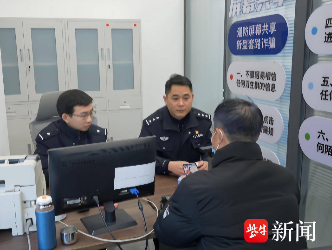 男子一次性买了166张千元面值的大润发购物卡<strong></p>
<p>赢商币</strong>，还把卡号和密码发给了骗子......
