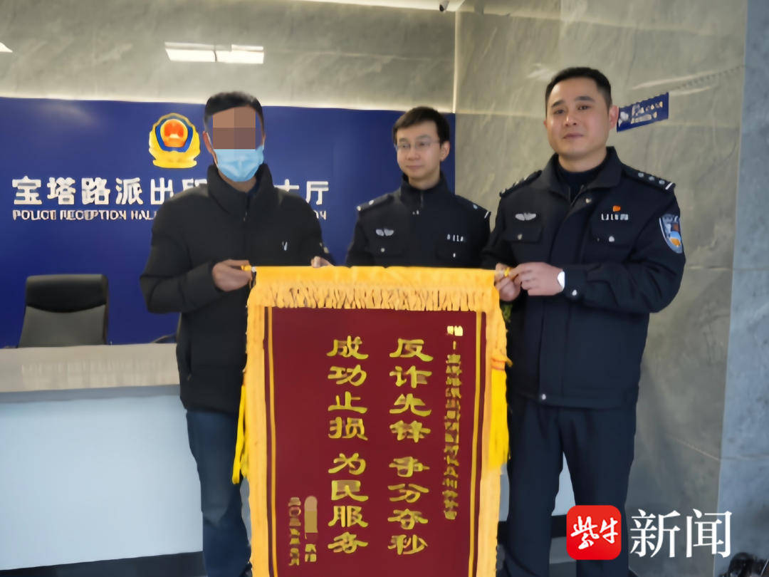 男子一次性买了166张千元面值的大润发购物卡<strong></p>
<p>赢商币</strong>，还把卡号和密码发给了骗子......