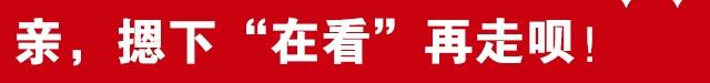 今天<strong></p>
<p>赢商币</strong>，河北有大事发生！