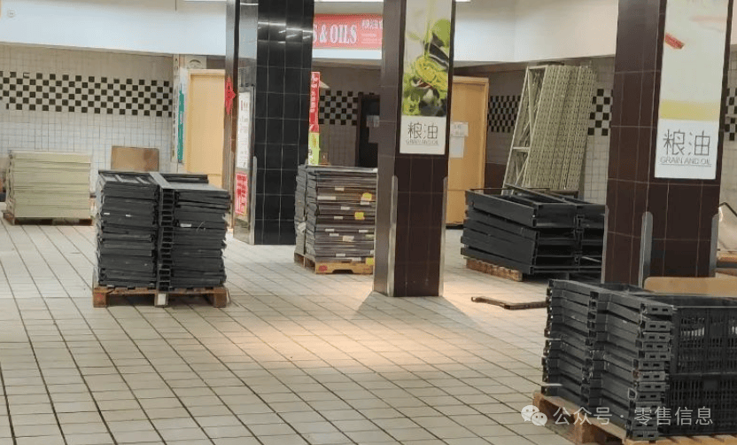 太突然<strong></p>
<p>赢商币</strong>！江西一大型超市即将闭店