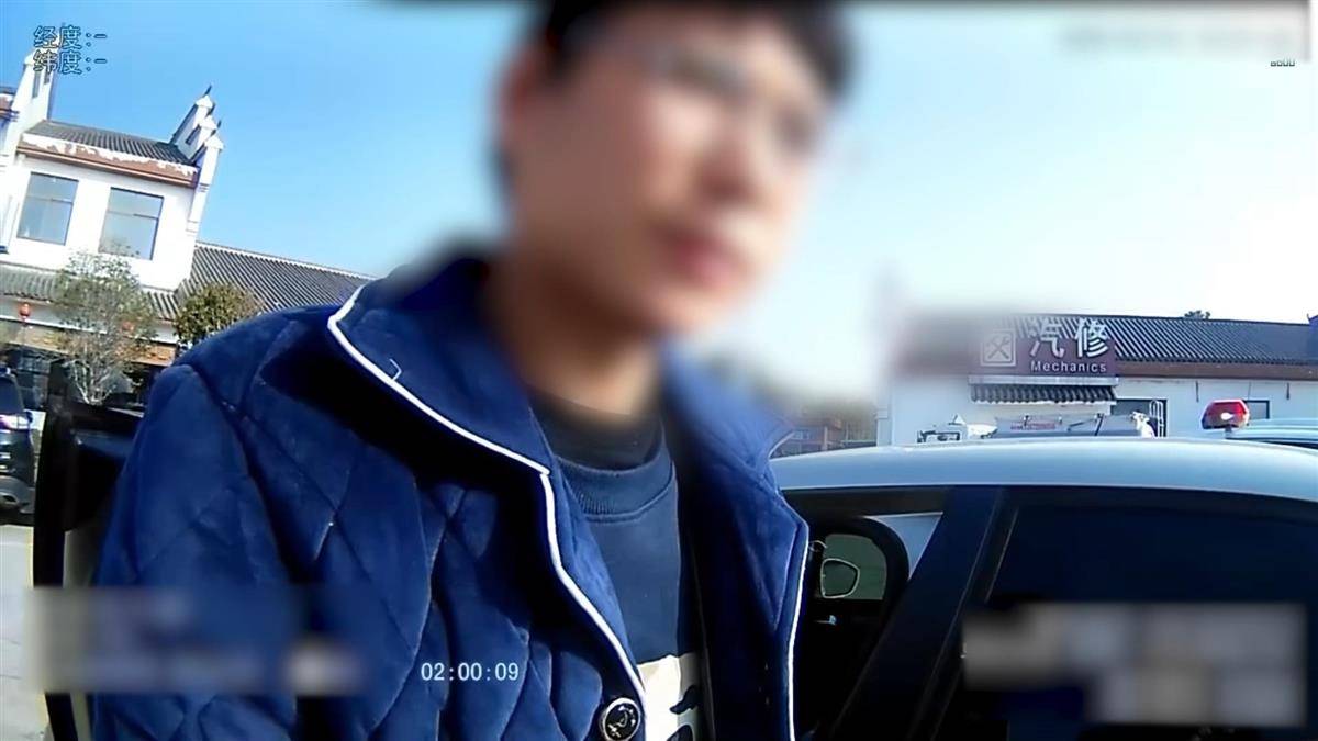 “是多么重要的会议？一定要在高速公路上开？”<strong></p>
<p>赢商币</strong>，驾驶员在应急车道停车开会被扣9分罚200元