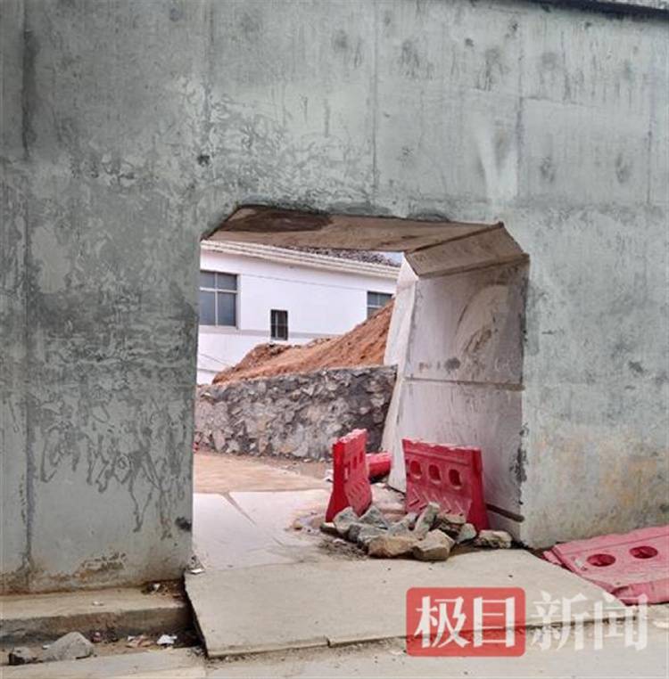 “没料到政府宁可多花钱让公路改道”<strong></p>
<p>炒币知识</strong>，江西“最强钉子户”独守孤房