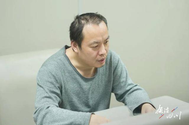 副局长杨钧<strong></p>
<p>炒币亏损</strong>，4年4次被查处
