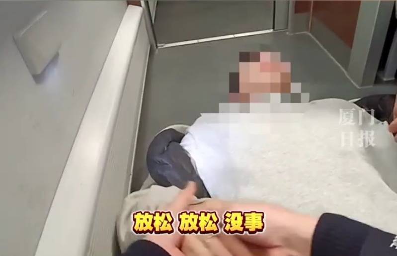 “救命<strong></p>
<p>交易系统网</strong>，我不想死”！厦门北站，D131次列车突发！