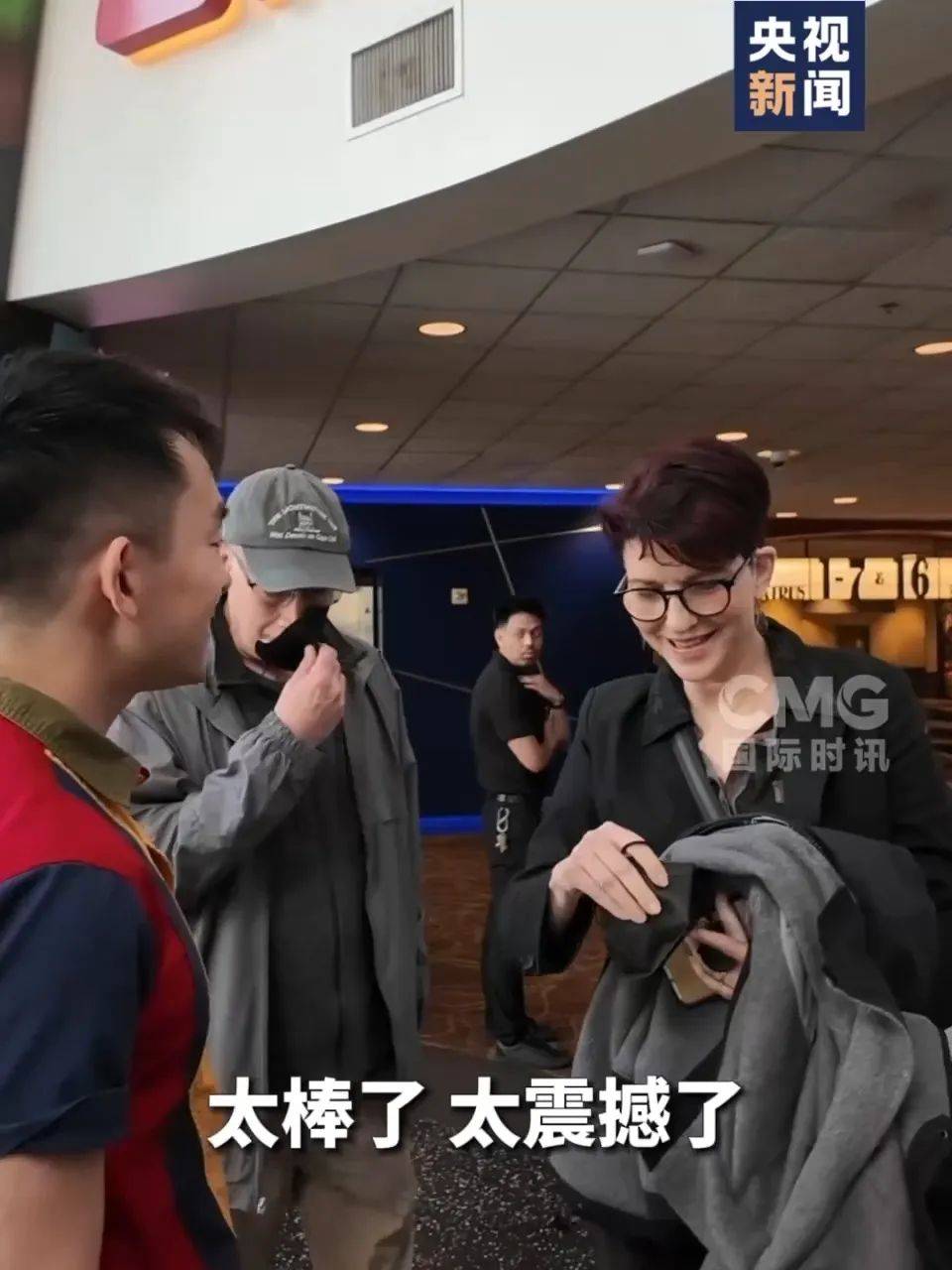 还在狂飙<strong></p>
<p>交易系统网</strong>，《哪吒2》今日再增7.8亿元票房，已成31个省份影史票房冠军！奥斯卡评委喊话饺子：期待角逐奥斯卡，我会投票