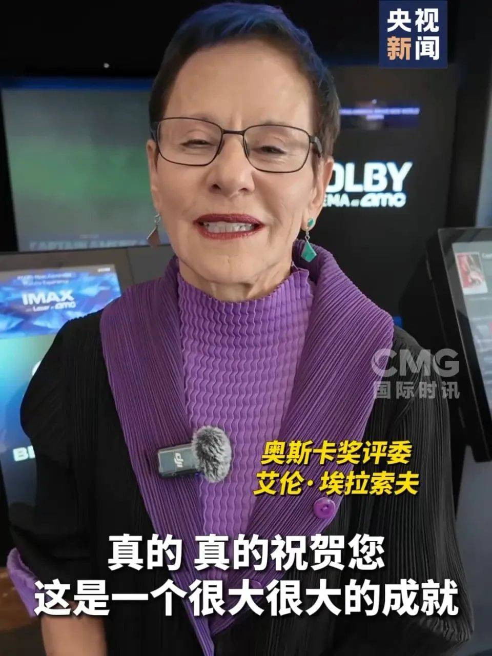还在狂飙<strong></p>
<p>交易系统网</strong>，《哪吒2》今日再增7.8亿元票房，已成31个省份影史票房冠军！奥斯卡评委喊话饺子：期待角逐奥斯卡，我会投票