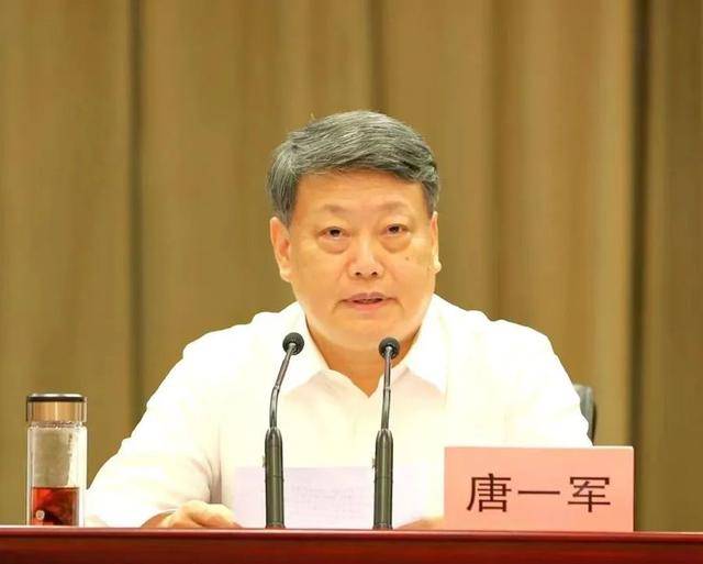 司法部原部长、原候补中央委员被提起公诉<strong></p>
<p>交易系统网</strong>，曾长期通过妻子大搞隐性腐败