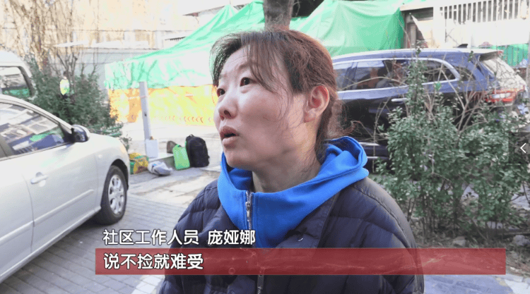 “你们不用管<strong></p>
<p>交易系统网</strong>，出事我负责”！老人囤废品堵塞逃生路，不幸起火遇难