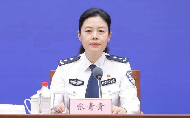山东省公安厅出入境管理局局长张青青<strong></p>
<p>菠菜币行情</strong>，任上被查