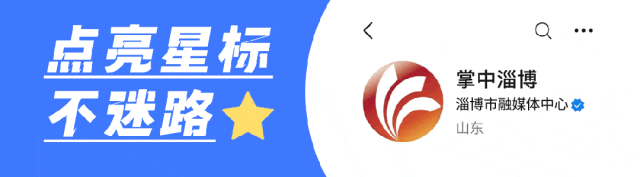 周某某（男<strong></p>
<p>菠菜币行情</strong>，93岁），被判15年！
