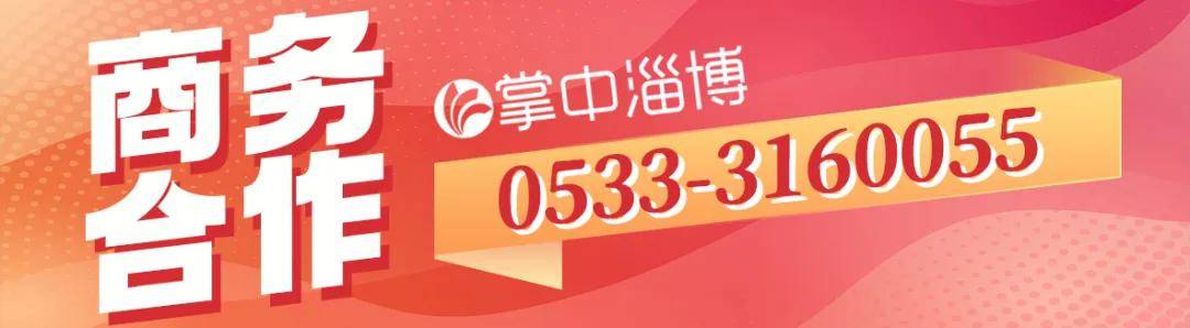 周某某（男<strong></p>
<p>菠菜币行情</strong>，93岁），被判15年！