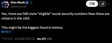 马斯克查账“美国社保”声称发现360岁老人<strong></p>
<p>菠菜币行情</strong>，这是怎么回事