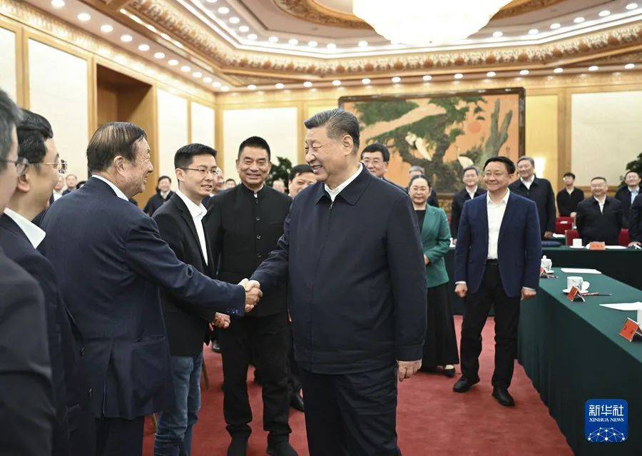 任正非、王兴兴、雷军等6位负责人先后发言！民营企业座谈会再次召开<strong></p>
<p>菠菜币行情</strong>，释放重要信号