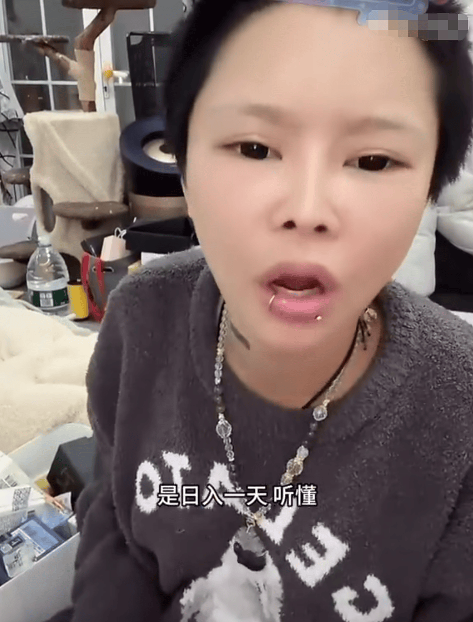 热搜！知名网红自曝“日收入超30万”<strong></p>
<p>菠菜币行情</strong>，引发网友热议