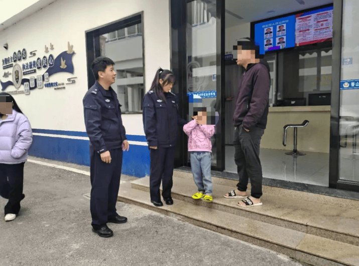6岁女童<strong></p>
<p>币圈行业术语</strong>，从泉州走到厦门！网友：这娃“太能跑了”