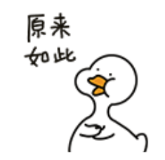 天塌了<strong></p>
<p>币圈行业术语</strong>， 一次性筷子都是用二氧化硫漂白的！？