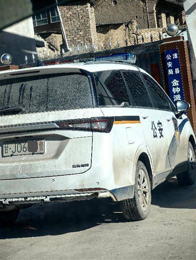 警车把农用车“别进”沟里<strong></p>
<p>币圈行业术语</strong>，三个问题需要澄清