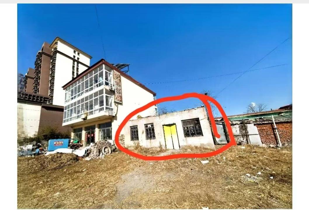老人继承房产需邻居签字<strong></p>
<p>币圈行业术语</strong>，有人要5万元才签，不动产登记中心：因实际与测绘面积有出入