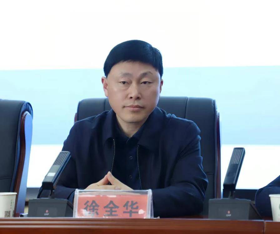 三甲医院书记、院长<strong></p>
<p>币圈行业术语</strong>，接连被查