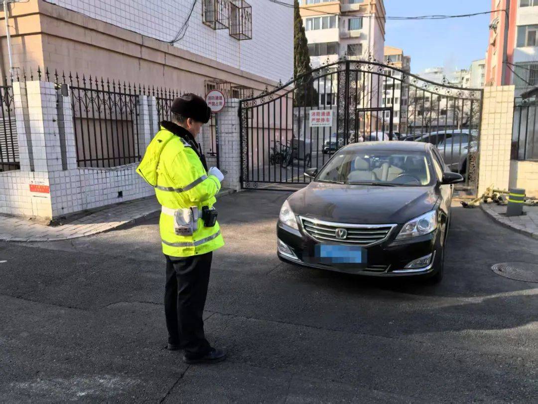 北京开启清理<strong></p>
<p>一映币多少钱</strong>！拒不驶离将被处罚