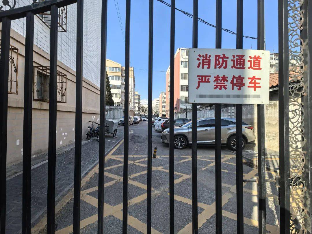 北京开启清理<strong></p>
<p>一映币多少钱</strong>！拒不驶离将被处罚