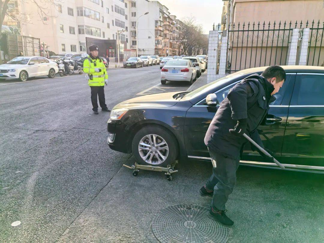北京开启清理<strong></p>
<p>一映币多少钱</strong>！拒不驶离将被处罚