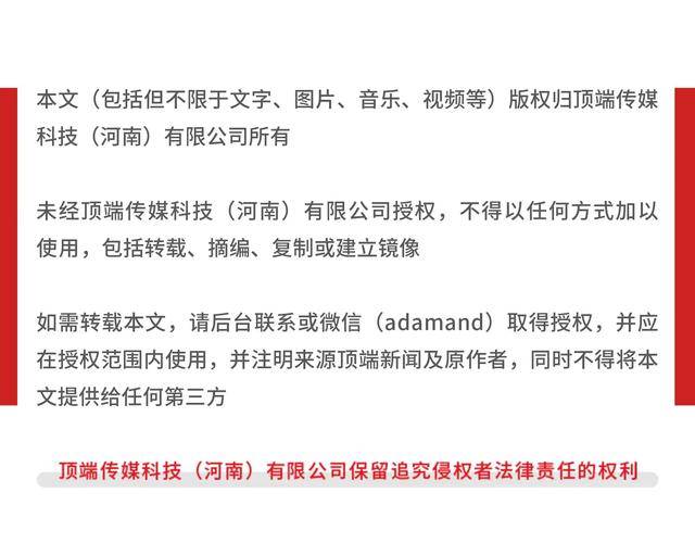 一医学生疑因论文数据被挪用身亡<strong></p>
<p>一映币多少钱</strong>，医院成立专班调查