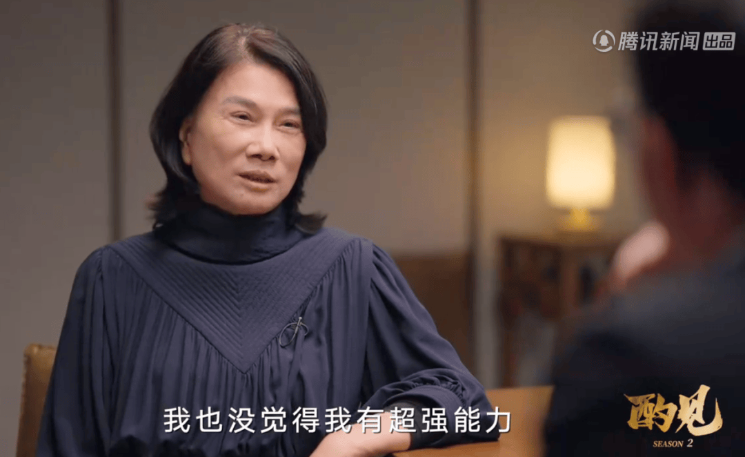 格力电器新一届董事会候选人出炉<strong></p>
<p>币圈社区介绍</strong>，董明珠再次入选