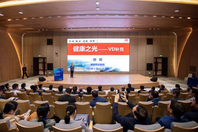 200余位专家学者齐聚深圳<strong></p>
<p>币圈社区介绍</strong>，聚焦等离子体生物医学前沿