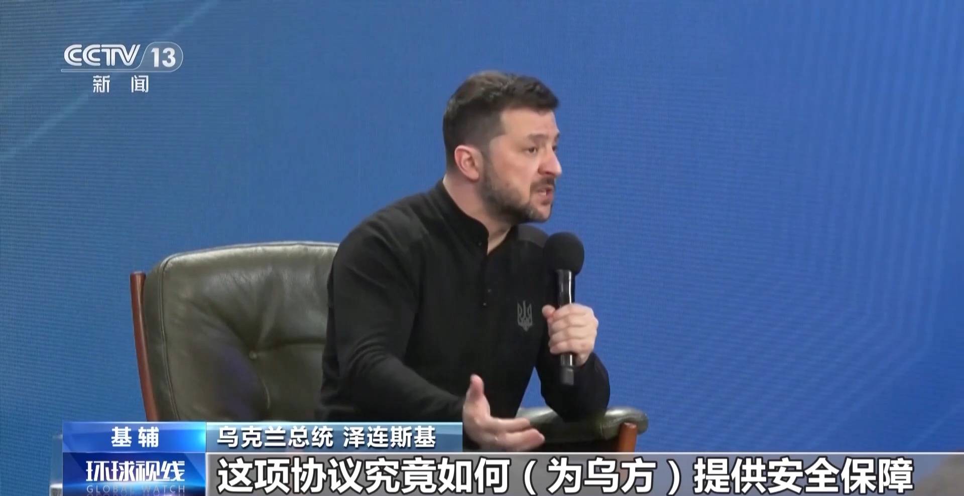 俄乌冲突三周年丨俄美恢复接触 欧洲却成最大输家<strong></p>
<p>币圈社区介绍</strong>？