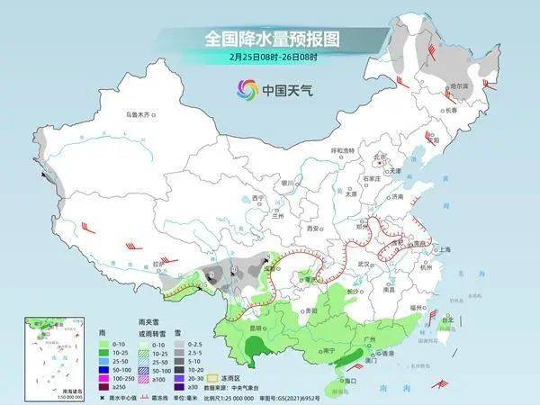 “坏回暖”要来<strong></p>
<p>币圈社区介绍</strong>了?中央气象台解读