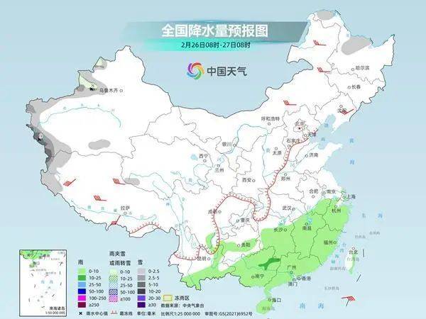 “坏回暖”要来<strong></p>
<p>币圈社区介绍</strong>了?中央气象台解读