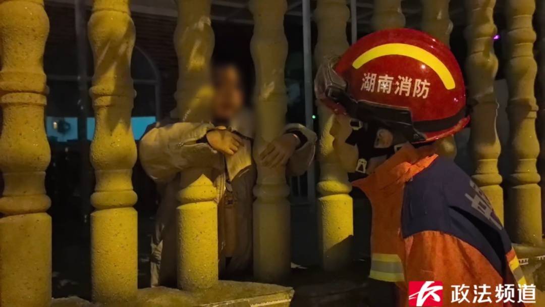 事发长沙一幼儿园<strong></p>
<p>双骑币</strong>！路人夜晚听见园内传出孩子哭声……