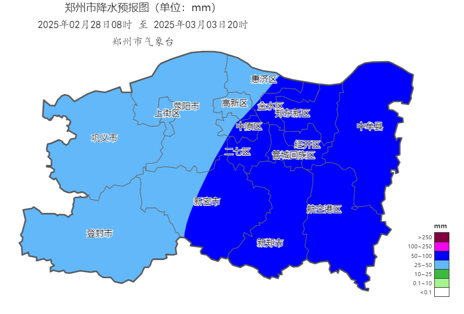 中雪、大到暴雪！河南将迎大范围雨雪天气<strong></p>
<p>数字币入金</strong>，郑州可能有中雪→