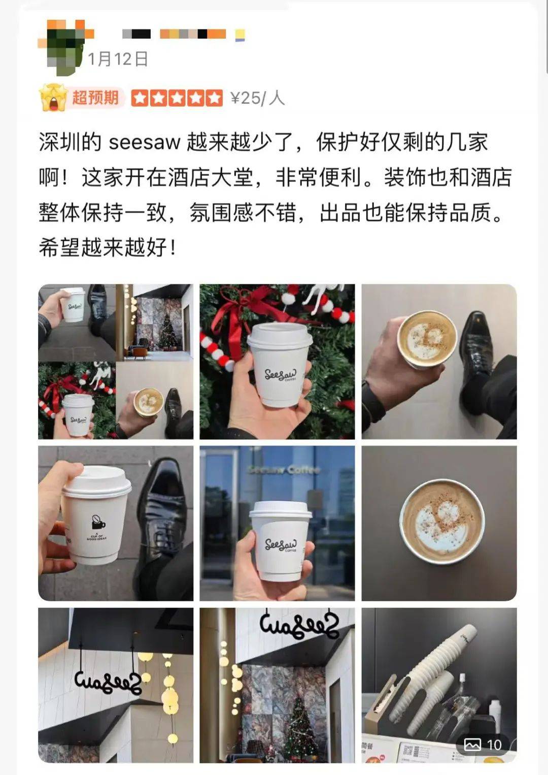 被曝大量关店、欠薪<strong></p>
<p>数字币入金</strong>！深圳仅剩一家！已暂停营业