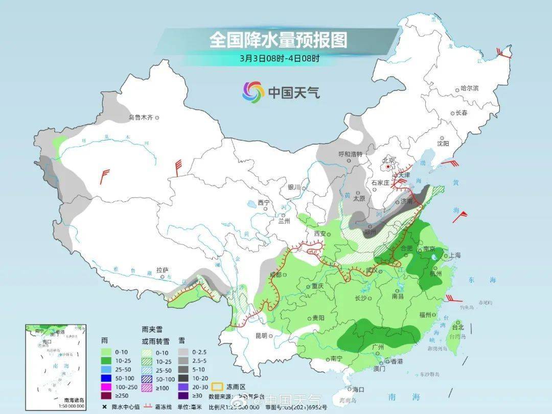 郑州预报图“黑”了！河南大范围雨雪明天来袭<strong></p>
<p>许愿币</strong>，多地有暴雪