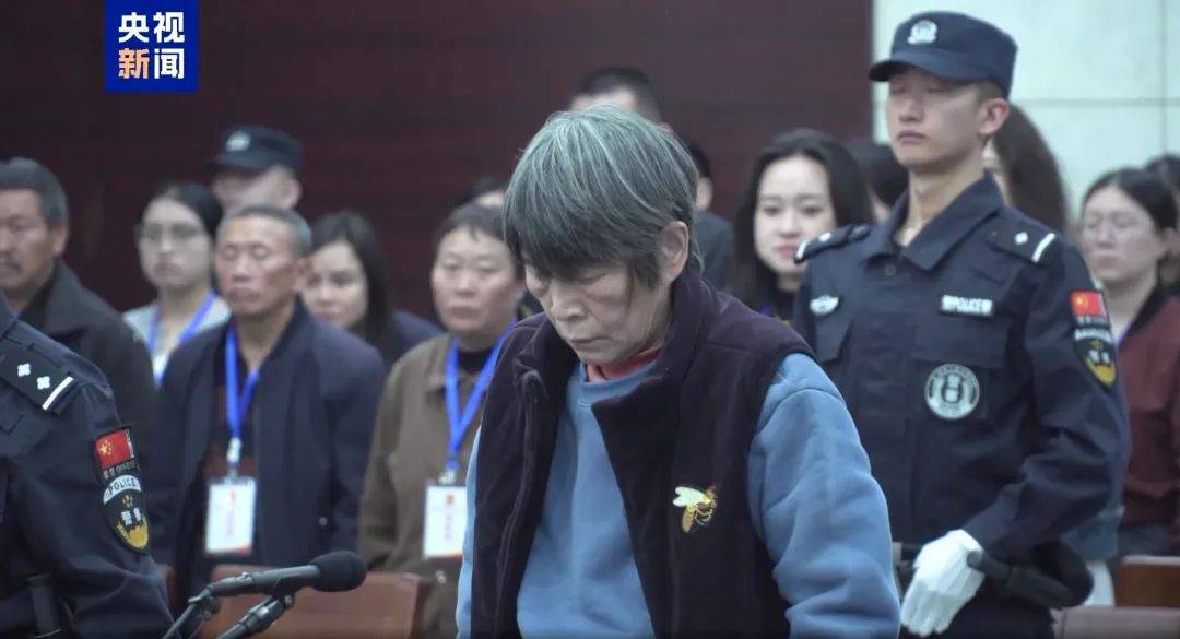 余华英被执行死刑<strong></p>
<p>许愿币</strong>！