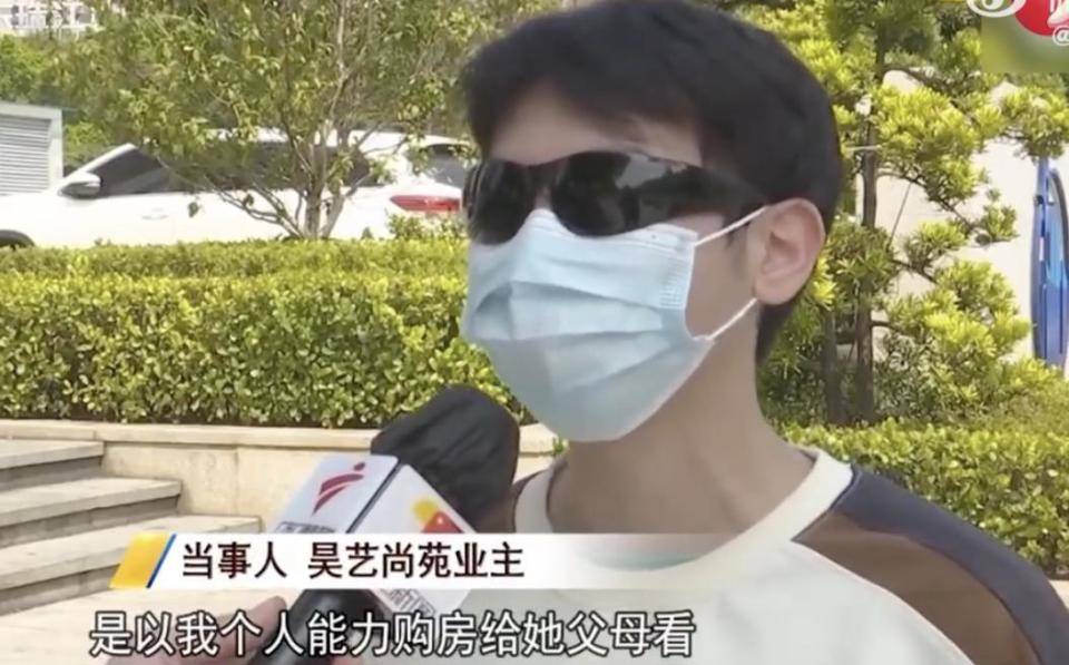 30多名年轻男子的前女友竟然都叫“刘佳”？还都是同一栋楼的业主<strong></p>
<p>币行情下载</strong>！均背负百万房贷！
