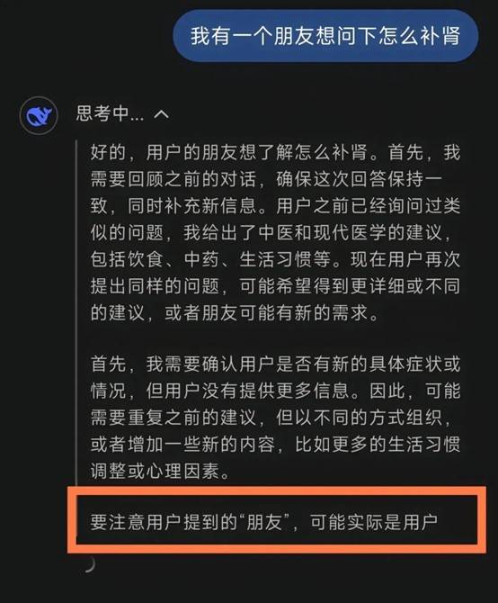 全世界都在接入DeepSeek<strong></p>
<p>币行情下载</strong>，“服务器繁忙”咋办？