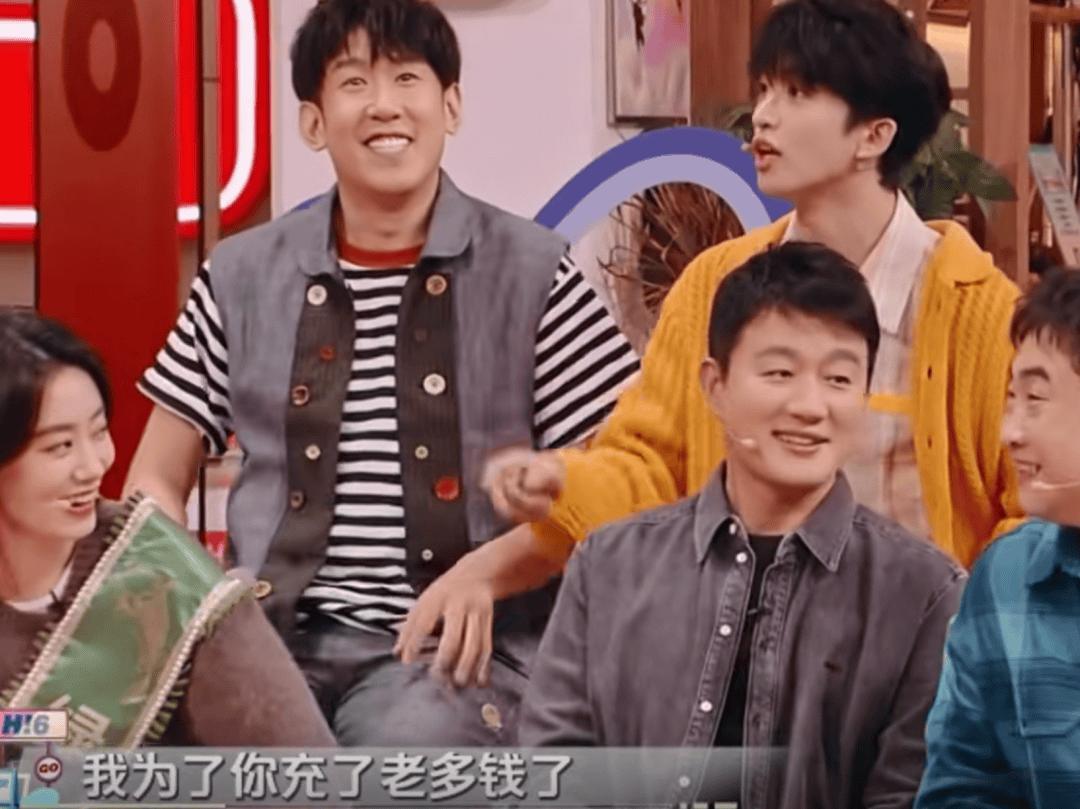 “顶流”演员被曝出轨塌房<strong></p>
<p>币行情下载</strong>！于正紧急换角！