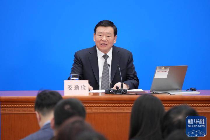 人大首场发布会<strong></p>
<p>币行情下载</strong>，娄勤俭90分钟回答了这些热点