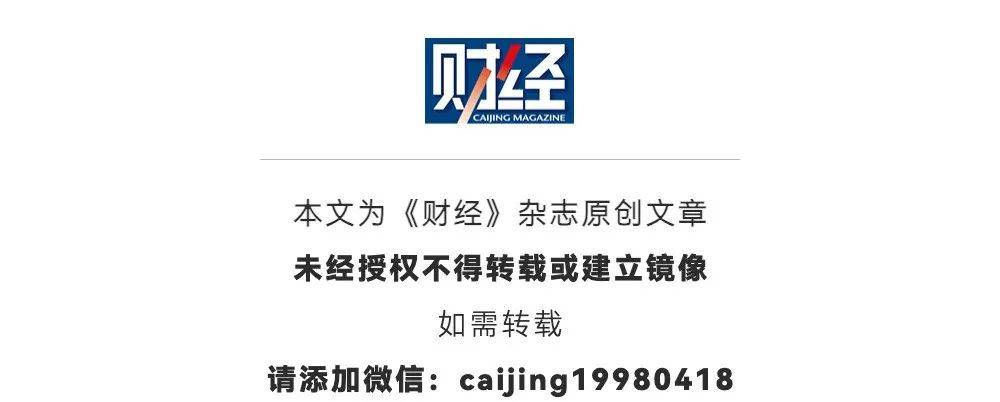 关税战将导致全球新一轮大萧条<strong></p>
<p>币天交易</strong>？
